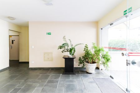 Apartamento para alugar com 60m², 2 quartos e 1 vaga Apartamento para alugar com 60m², 2 quartos e 1 vagaHall de entrada