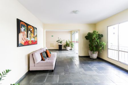 Apartamento para alugar com 60m², 2 quartos e 1 vaga Apartamento para alugar com 60m², 2 quartos e 1 vagaHall de entrada