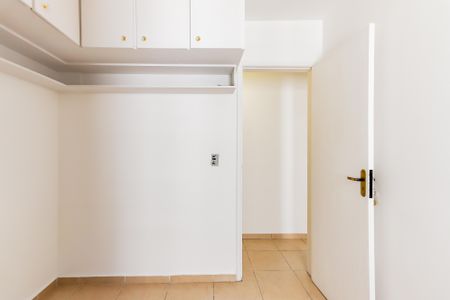 Apartamento para alugar com 60m², 2 quartos e 1 vaga Apartamento para alugar com 60m², 2 quartos e 1 vagaQuarto 1