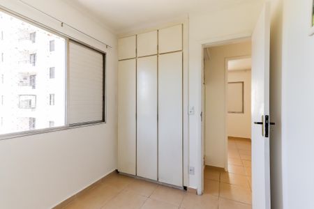 Apartamento para alugar com 60m², 2 quartos e 1 vaga Apartamento para alugar com 60m², 2 quartos e 1 vagaQuarto 3 - Suíte