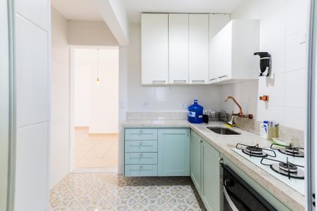 Apartamento para alugar com 60m², 2 quartos e 1 vaga Apartamento para alugar com 60m², 2 quartos e 1 vagaCozinha e Área de Serviço