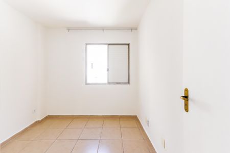 Apartamento para alugar com 60m², 2 quartos e 1 vaga Apartamento para alugar com 60m², 2 quartos e 1 vagaQuarto 2