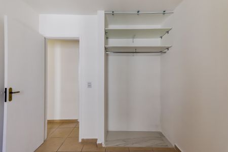 Apartamento para alugar com 60m², 2 quartos e 1 vaga Apartamento para alugar com 60m², 2 quartos e 1 vagaQuarto 2
