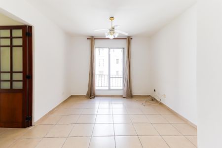 Apartamento para alugar com 60m², 2 quartos e 1 vaga Apartamento para alugar com 60m², 2 quartos e 1 vagaSala