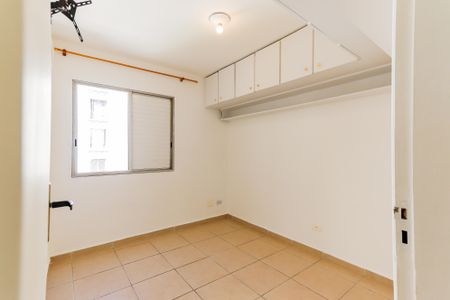 Apartamento para alugar com 60m², 2 quartos e 1 vaga Apartamento para alugar com 60m², 2 quartos e 1 vagaQuarto 1