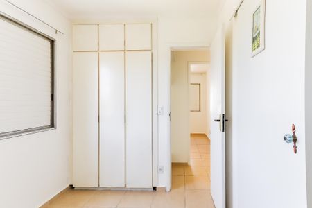 Apartamento para alugar com 60m², 2 quartos e 1 vaga Apartamento para alugar com 60m², 2 quartos e 1 vagaQuarto 3 - Suíte