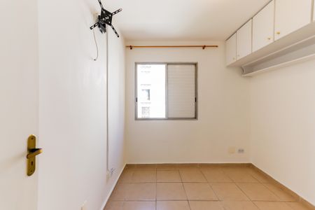 Apartamento para alugar com 60m², 2 quartos e 1 vaga Apartamento para alugar com 60m², 2 quartos e 1 vagaQuarto 1