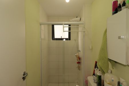 Apartamento à venda com 39m², 2 quartos e 1 vagaBanheiro