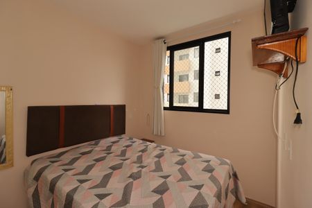 Quarto 2 de apartamento à venda com 2 quartos, 39m² em Santa Maria, Santo André