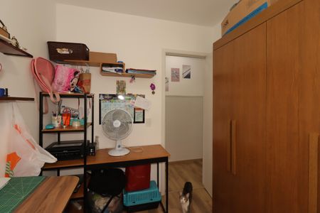 Apartamento à venda com 39m², 2 quartos e 1 vagaQuarto 1