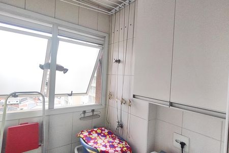 Apartamento à venda com 62m², 2 quartos e 1 vaga Apartamento à venda com 62m², 2 quartos e 1 vagaÁrea de Serviço