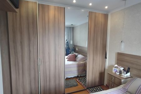 Apartamento à venda com 62m², 2 quartos e 1 vaga Apartamento à venda com 62m², 2 quartos e 1 vagaSuíte
