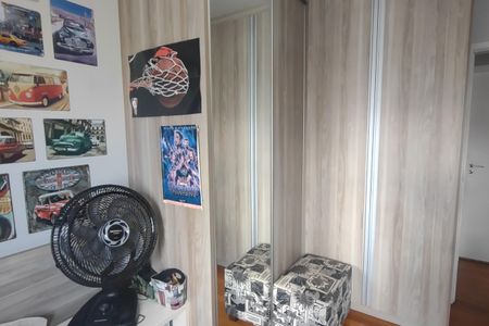 Apartamento à venda com 62m², 2 quartos e 1 vaga Apartamento à venda com 62m², 2 quartos e 1 vagaQuarto