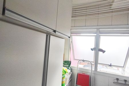 Apartamento à venda com 62m², 2 quartos e 1 vaga Apartamento à venda com 62m², 2 quartos e 1 vagaÁrea de Serviço