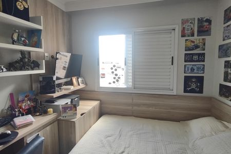 Apartamento à venda com 62m², 2 quartos e 1 vaga Apartamento à venda com 62m², 2 quartos e 1 vagaQuarto