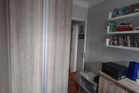 Apartamento à venda com 62m², 2 quartos e 1 vaga Apartamento à venda com 62m², 2 quartos e 1 vagaQuarto