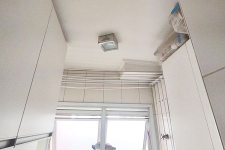 Apartamento à venda com 62m², 2 quartos e 1 vaga Apartamento à venda com 62m², 2 quartos e 1 vagaÁrea de Serviço