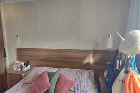 Apartamento à venda com 62m², 2 quartos e 1 vaga Apartamento à venda com 62m², 2 quartos e 1 vagaSuíte