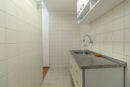 Apartamento para alugar com 29m², 0 quarto e sem vaga Apartamento para alugar com 29m², 0 quarto e sem vagaCozinha e Área de Serviço