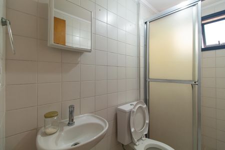 Banheiro de apartamento para alugar com 0 quarto, 29m² em Vila São José, São Paulo