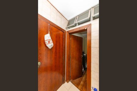 Apartamento à venda com 265m², 4 quartos e 2 vagasQuarto de Serviço