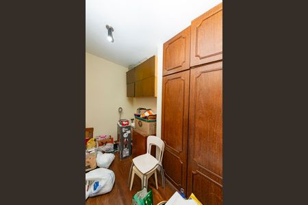 Apartamento à venda com 265m², 4 quartos e 2 vagasQuarto de Serviço