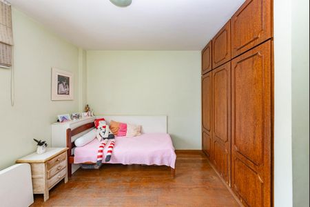 Apartamento à venda com 265m², 4 quartos e 2 vagasQuarto 2