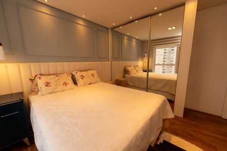 Apartamento para alugar com 70m², 2 quartos e 1 vaga Apartamento para alugar com 70m², 2 quartos e 1 vagaSuite