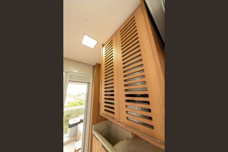 Apartamento para alugar com 70m², 2 quartos e 1 vaga Apartamento para alugar com 70m², 2 quartos e 1 vagaÁrea de Serviço