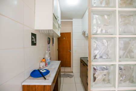 Apartamento à venda com 50m², 2 quartos e 1 vaga Apartamento à venda com 50m², 2 quartos e 1 vagaCozinha e Área de Serviço