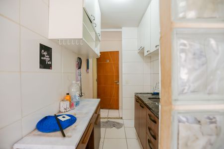 Apartamento à venda com 50m², 2 quartos e 1 vaga Apartamento à venda com 50m², 2 quartos e 1 vagaCozinha e Área de Serviço