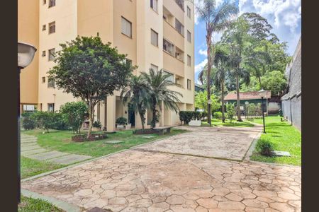 Apartamento à venda com 50m², 2 quartos e 1 vaga Apartamento à venda com 50m², 2 quartos e 1 vagaÁrea comum