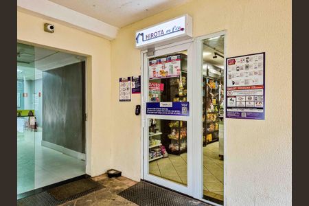 Apartamento à venda com 50m², 2 quartos e 1 vaga Apartamento à venda com 50m², 2 quartos e 1 vagaMercadinho