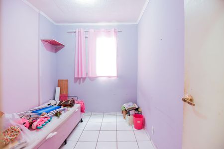 Apartamento à venda com 50m², 2 quartos e 1 vaga Apartamento à venda com 50m², 2 quartos e 1 vagaQuarto 2