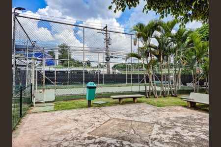 Apartamento à venda com 50m², 2 quartos e 1 vaga Apartamento à venda com 50m², 2 quartos e 1 vagaQuadra