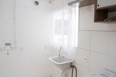 Apartamento para alugar com 47m², 2 quartos e 1 vagaÁrea de Serviço