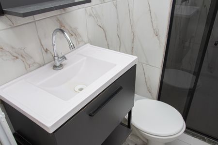 Apartamento para alugar com 47m², 2 quartos e 1 vagaBanheiro