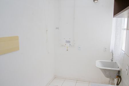 Apartamento para alugar com 47m², 2 quartos e 1 vagaÁrea de Serviço