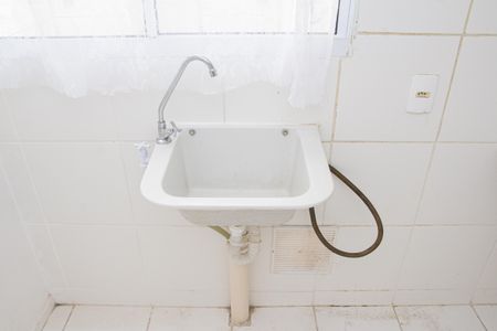 Apartamento para alugar com 47m², 2 quartos e 1 vagaÁrea de Serviço