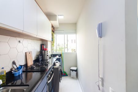 Apartamento à venda com 41m², 2 quartos e sem vaga Apartamento à venda com 41m², 2 quartos e sem vagaCozinha