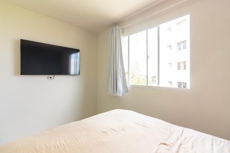 Apartamento à venda com 41m², 2 quartos e sem vaga Apartamento à venda com 41m², 2 quartos e sem vagaQuarto 1