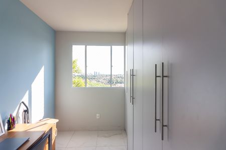 Apartamento à venda com 41m², 2 quartos e sem vaga Apartamento à venda com 41m², 2 quartos e sem vagaQuarto 2