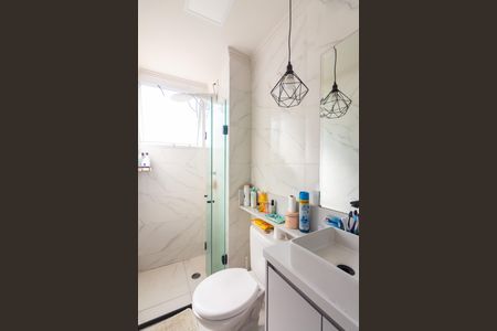 Apartamento à venda com 41m², 2 quartos e sem vaga Apartamento à venda com 41m², 2 quartos e sem vagaBanheiro