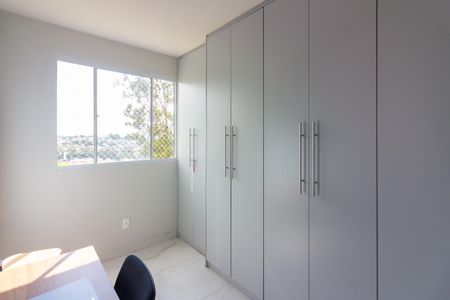 Apartamento à venda com 41m², 2 quartos e sem vaga Apartamento à venda com 41m², 2 quartos e sem vagaQuarto 2