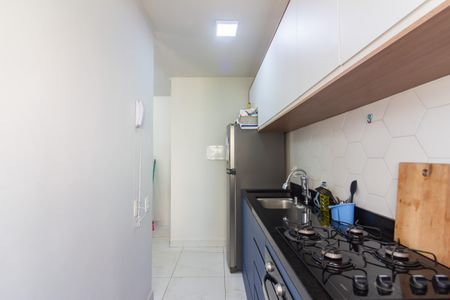 Apartamento à venda com 41m², 2 quartos e sem vaga Apartamento à venda com 41m², 2 quartos e sem vagaCozinha