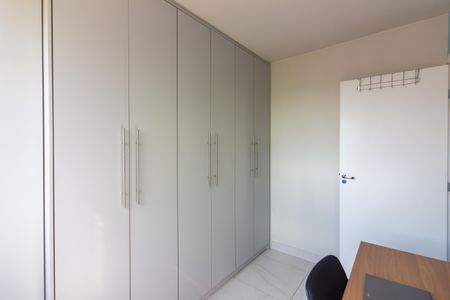 Apartamento à venda com 41m², 2 quartos e sem vaga Apartamento à venda com 41m², 2 quartos e sem vagaQuarto 2