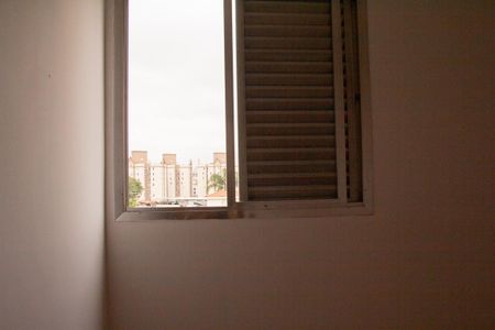 Apartamento à venda com 65m², 2 quartos e 1 vaga Apartamento à venda com 65m², 2 quartos e 1 vagaQuarto 2