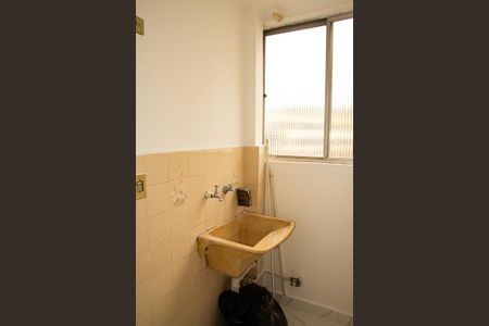 Apartamento à venda com 65m², 2 quartos e 1 vaga Apartamento à venda com 65m², 2 quartos e 1 vagaÁrea de Serviço