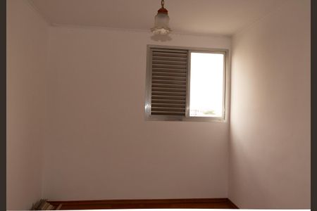 Apartamento à venda com 65m², 2 quartos e 1 vaga Apartamento à venda com 65m², 2 quartos e 1 vagaQuarto 1