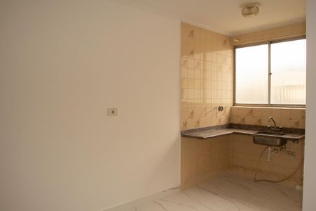 Apartamento à venda com 65m², 2 quartos e 1 vaga Apartamento à venda com 65m², 2 quartos e 1 vagaCozinha